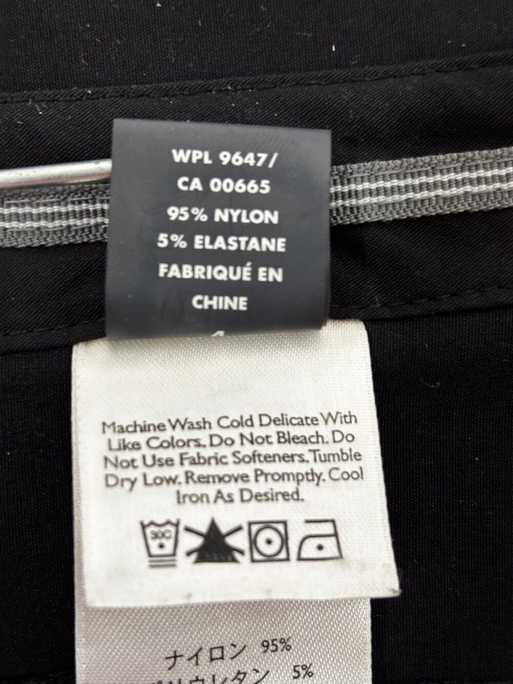Eddie Bauer Sport Nylon Spandex Cargo Midi Black Skirt Sz 4 EUC - Picture 13 of 15